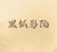 WWW,904av·COM网站APPAPP应用
