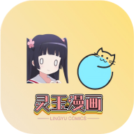 萝莉视频下载