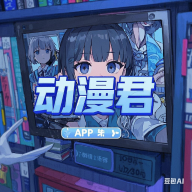 9.1免费网站nba