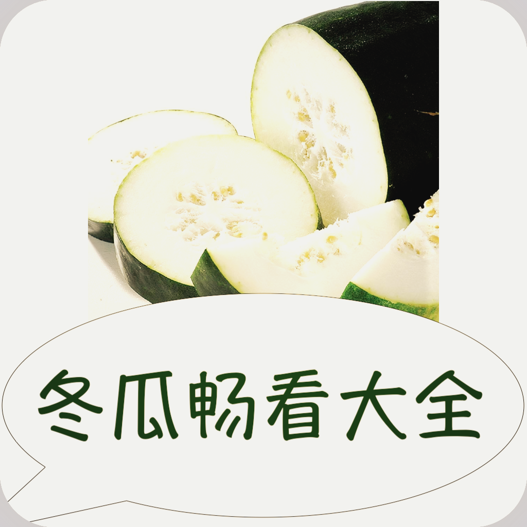 WWW,396se·COM网站APPAPP应用