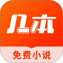 WWW,se699·COM网站APPAPP应用